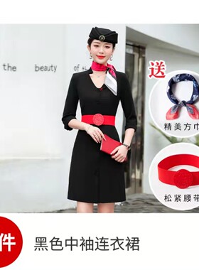 v领中袖空乘艺考工服乘务员东航空姐连衣裙制服酒店前台接待工装
