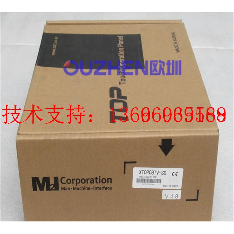 M2I触摸屏X0TS-SA  XTOPO4TW-UD XTOP08TS-SD 五金/工具 人机界面 原图主图