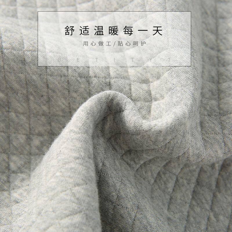 彩棉女士夏季月子护肩睡