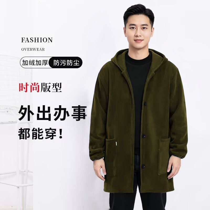 加绒加厚纯色罩衣成人男