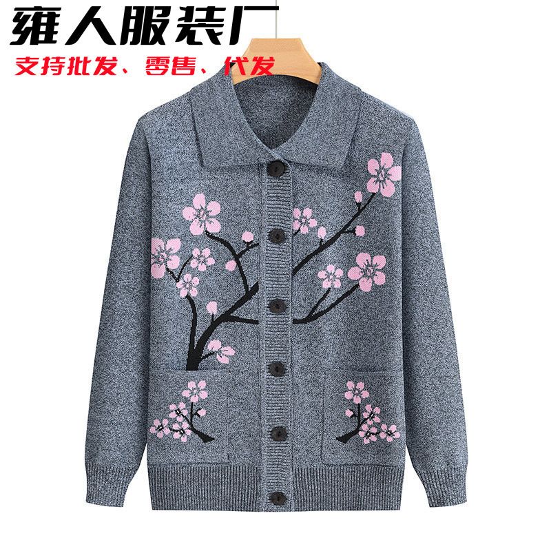 中老年女士妈妈秋冬气质