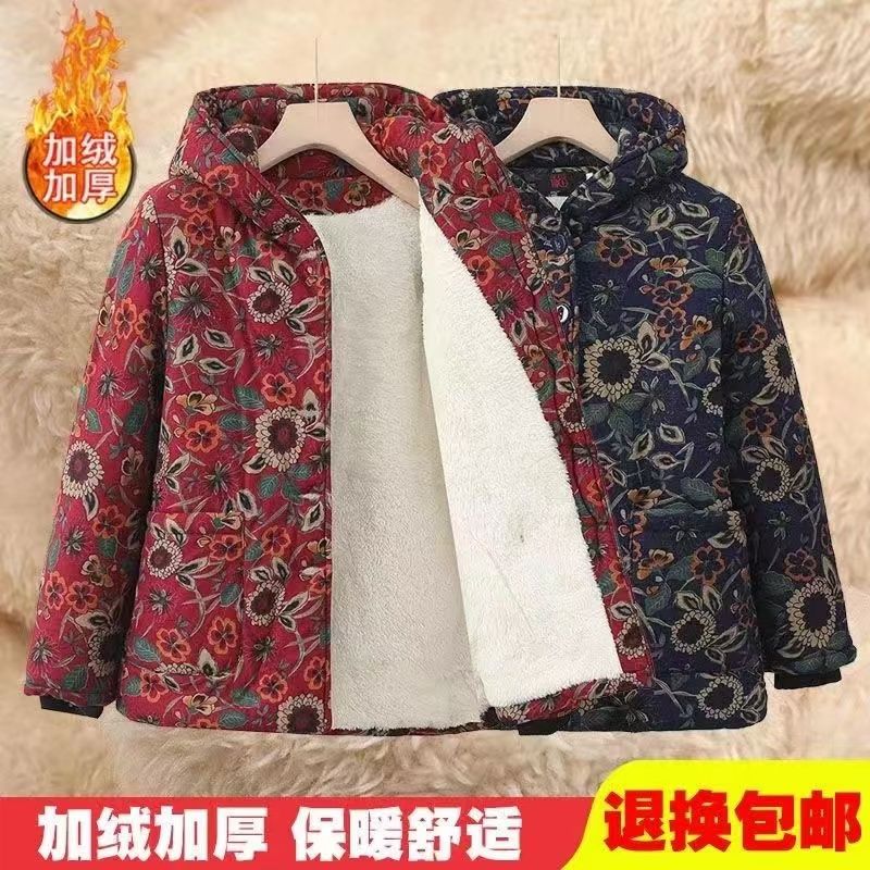 老年人妈妈冬装加绒棉衣