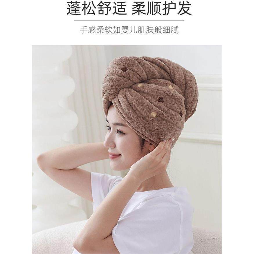 双层干发帽加厚强吸水速