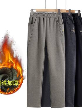 中老年人秋冬裤子妈妈装
