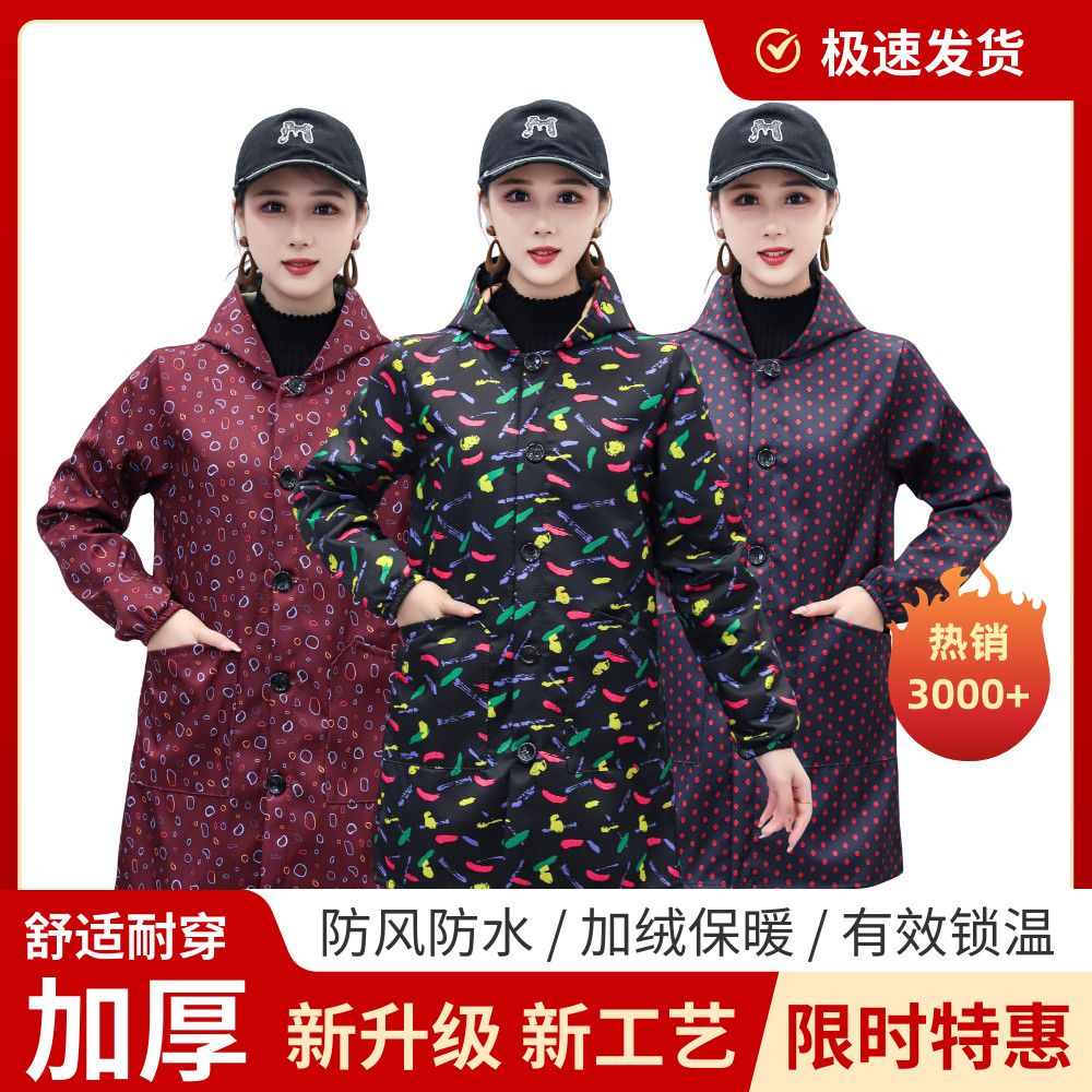 高档男女加绒厚罩衣纽扣