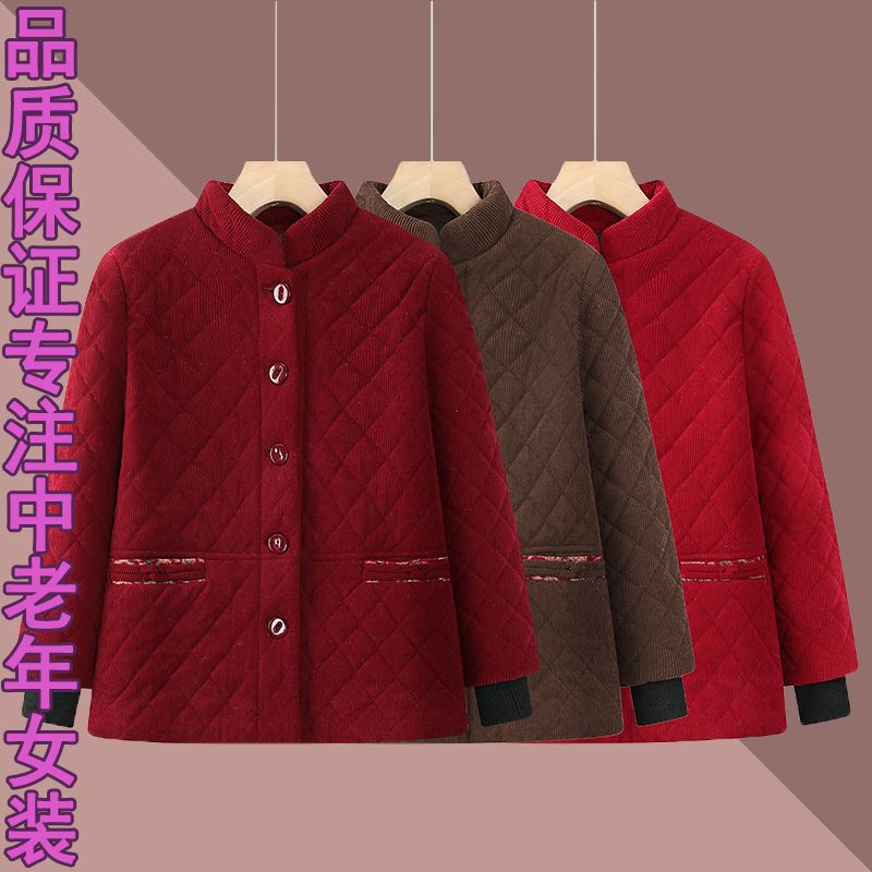 奶奶冬装加绒加厚中老年