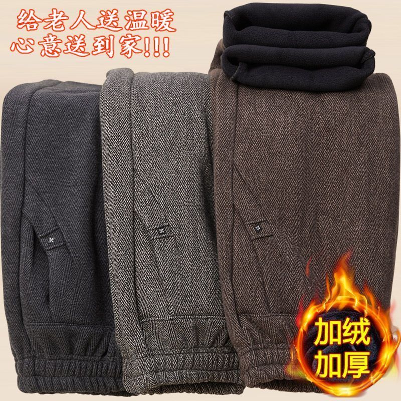 妈妈裤子春秋冬款加绒老