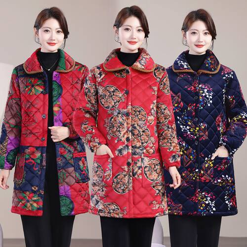四川省省服女款棉衣短款