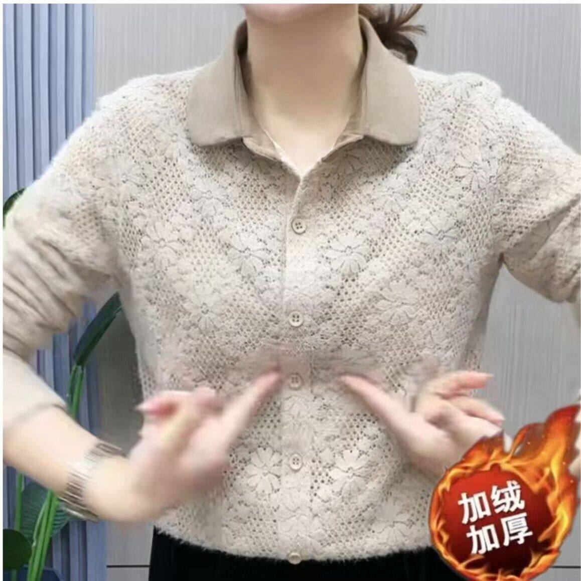 加绒加厚蕾丝衬衣女单穿