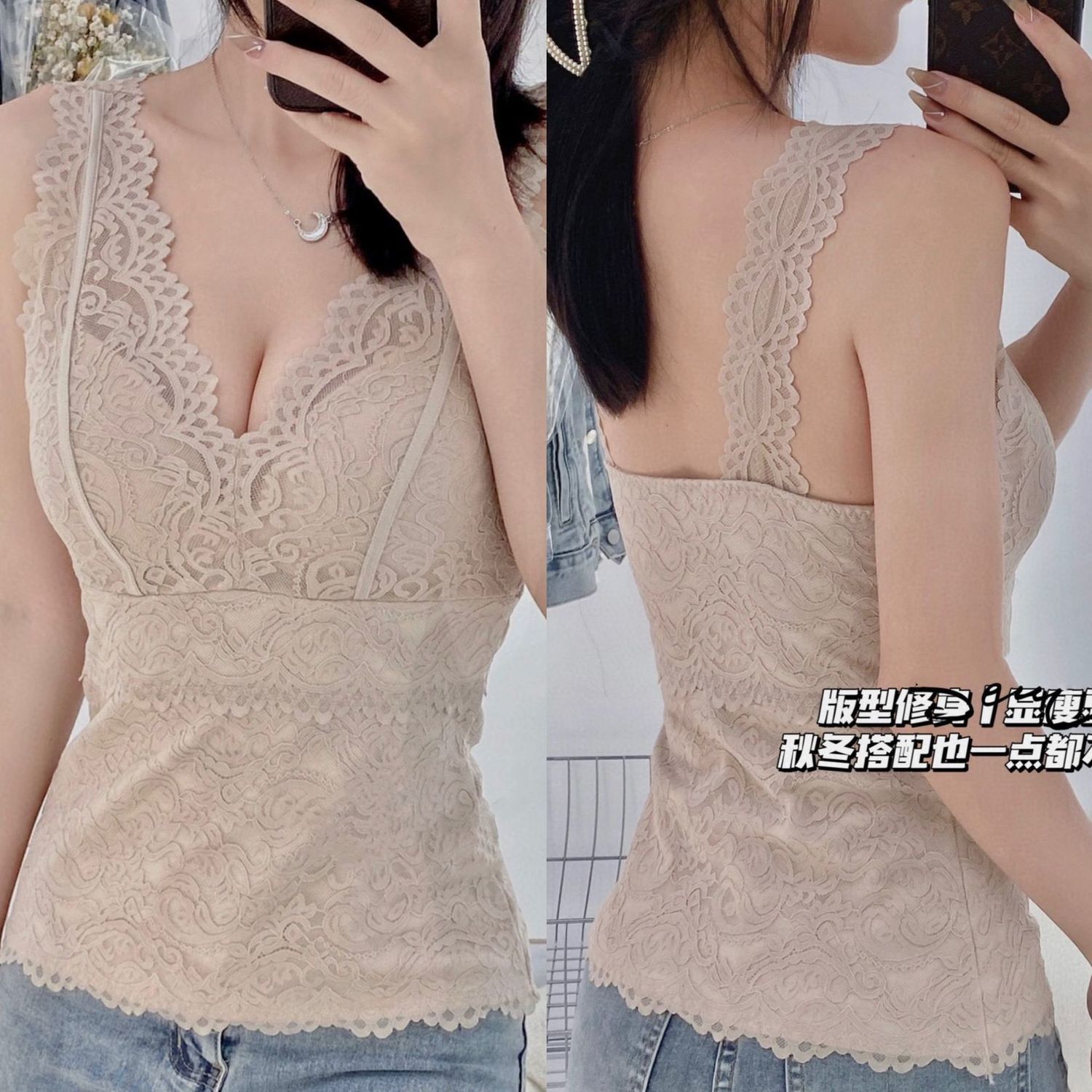 蕾丝加绒背心女冬季新款