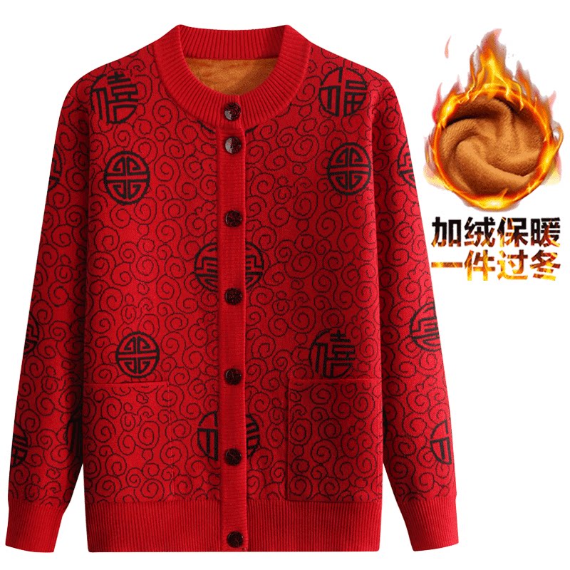 奶奶秋冬加绒毛衣妈妈装
