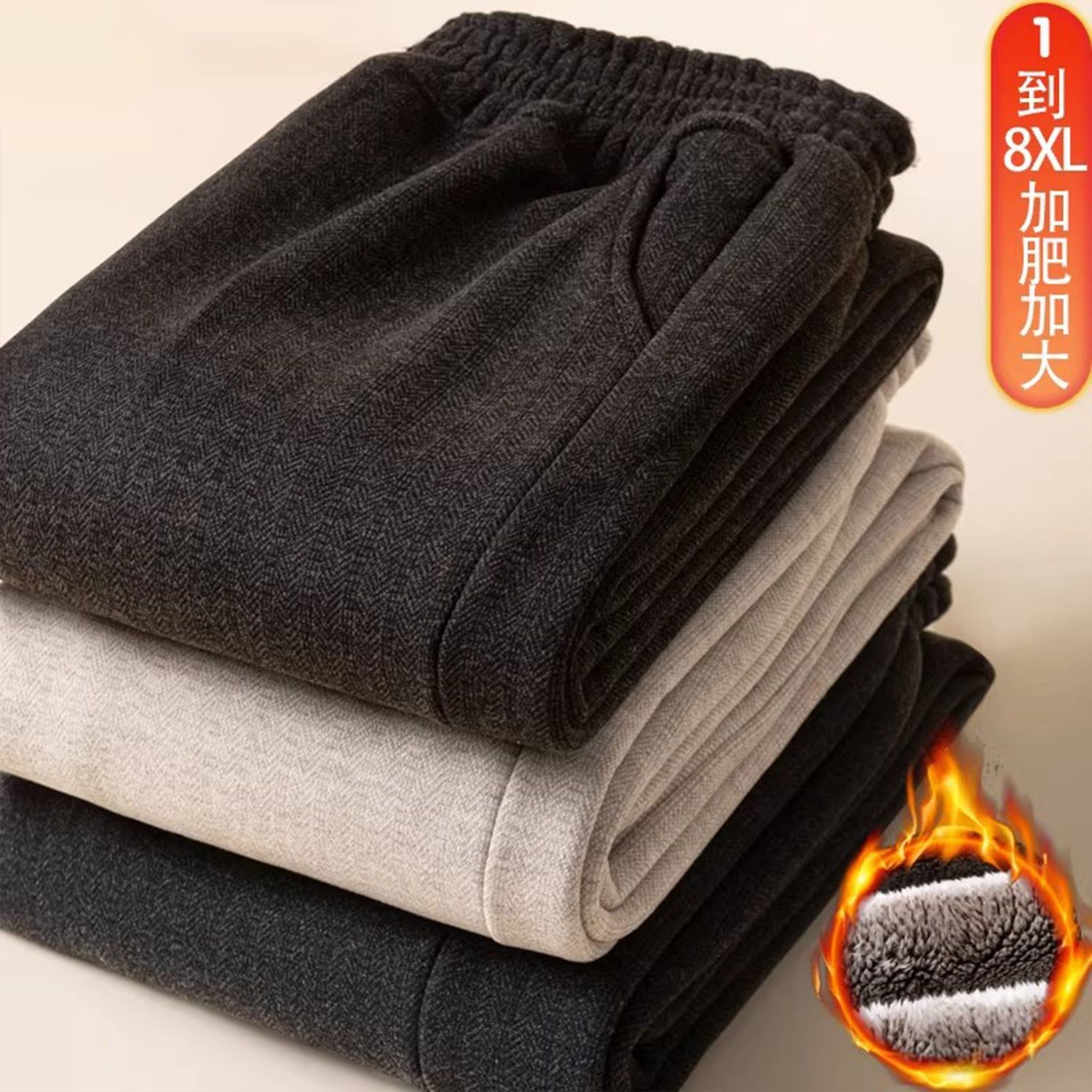 妈妈裤子冬季保暖棉裤加