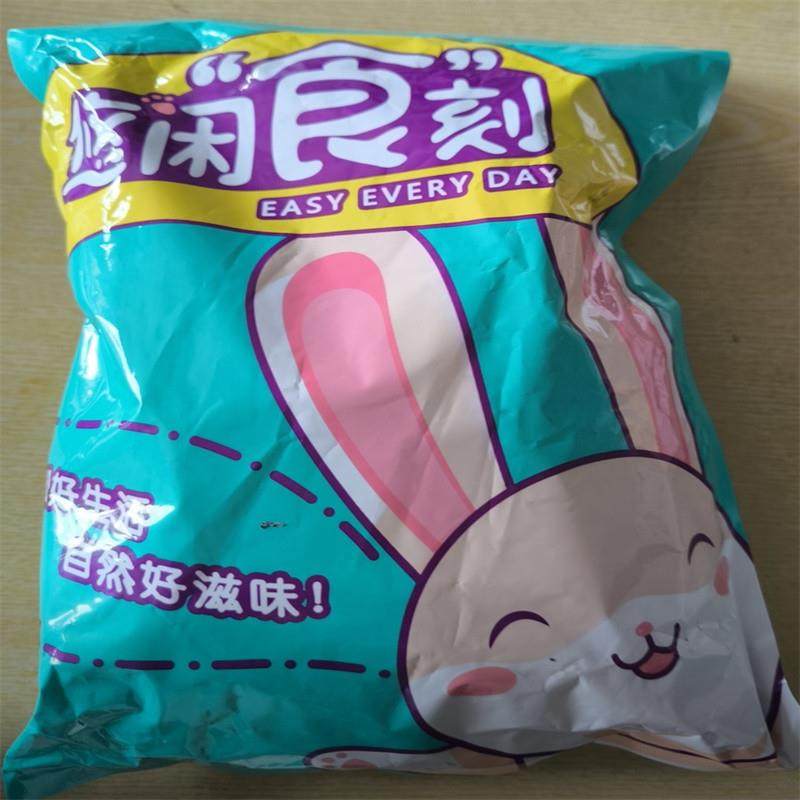 -番茄乌梅条休闲乌梅蜜饯酸甜无核台湾风味网红零食甜甜的