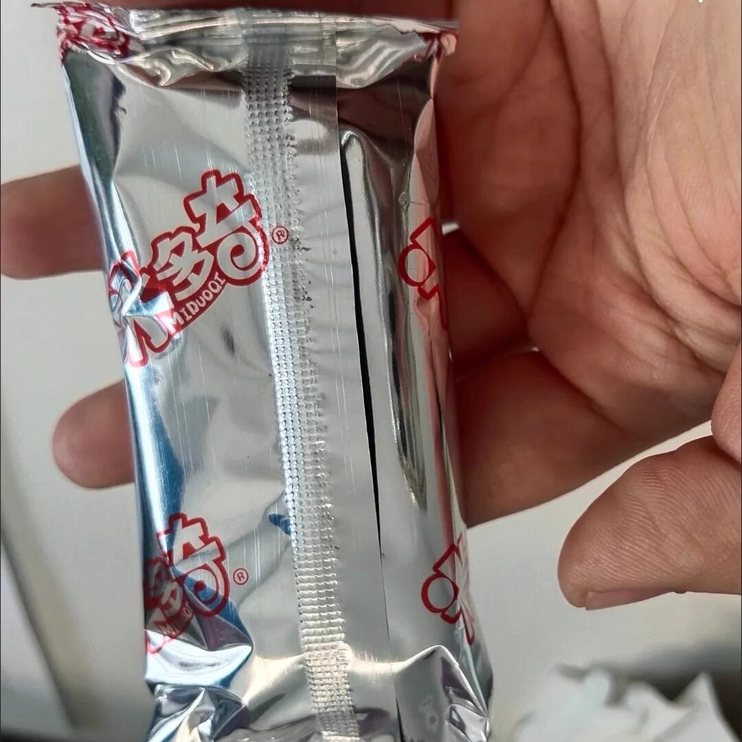 【抢】米多奇 香米饼50包礼箱装休闲零食特产办公室网红糕