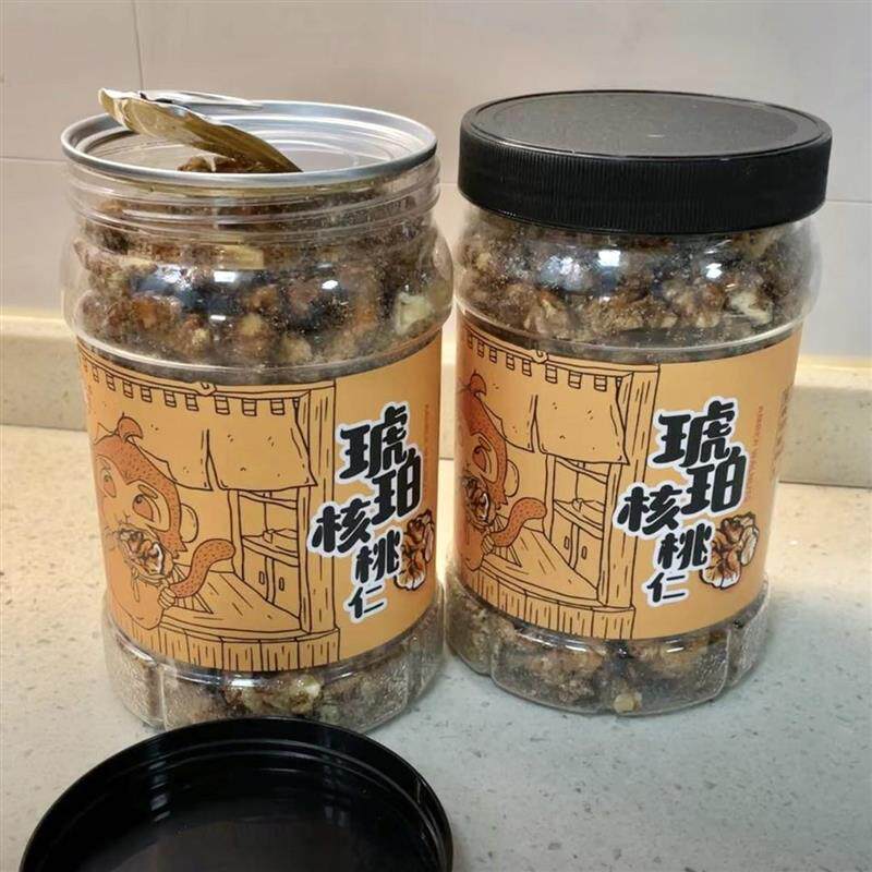 -对对猴云南蜂蜜琥珀核桃仁罐装500g新货熟核桃干果仁坚果炒货零
