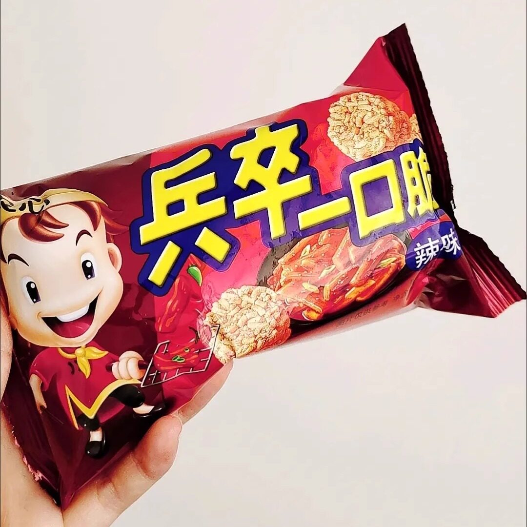【抢】农心兵卒一口脆70g袋装拉面小丸子辣干脆干吃面方便