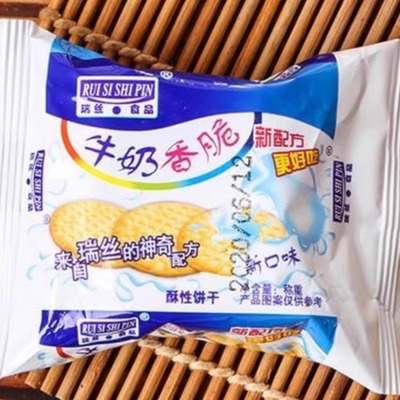 牛奶饼干原味牛奶香脆酥性饼干