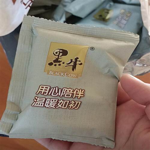 -黑牛牛奶高钙麦片600克营养复合麦片即食奇亚籽燕麦片学生营养