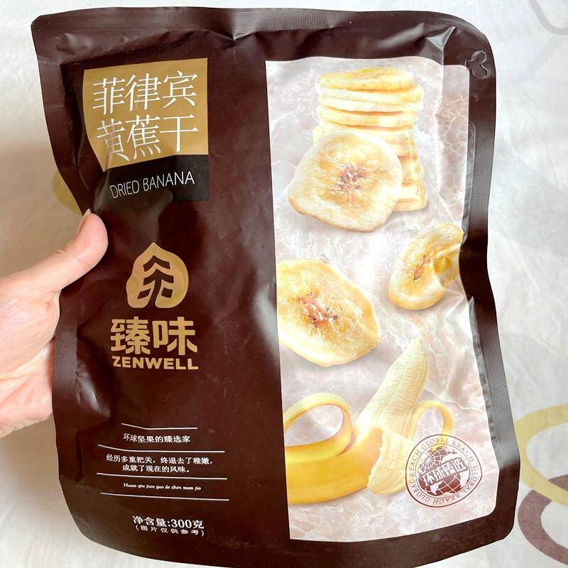 -臻味进口菲律宾香蕉干黄焦片泰国水果干零食非油炸健康脆片香蕉