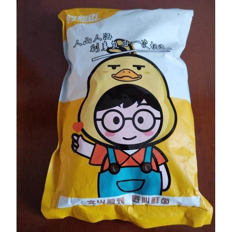 优选】哆哆迈五香鸭胗卤味鸭肫整个双头烧烤味香辣味独立小包装熟