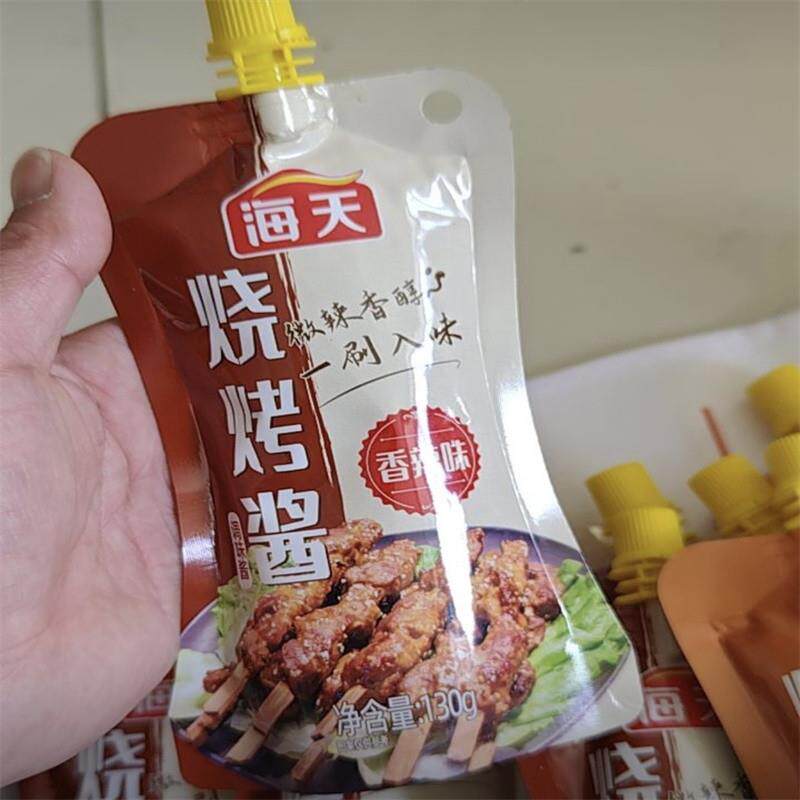 -海天烧烤酱130g烤肉蘸酱蘸料刷酱原味香辣味炸串烧烤酱料腌肉调