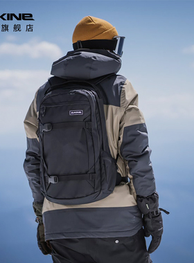 Dakine滑雪背包MISSION 25L 男登山运动双肩包女单板双板滑雪包