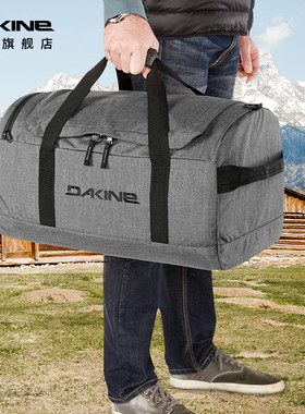 DAKINE旅行包男大容量手提超大出差旅游大号登机单肩男士旅行袋