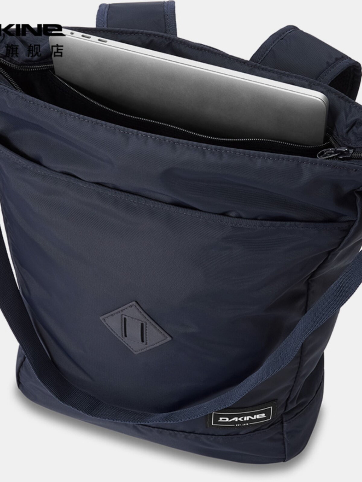 DAKINE DAJIN INFINITY 19L DUAL-PURPOSE TOTE BAG WOMENS FASHION BACKPACK MENS BACKPACK STUDENT SCHOOL BAG COMPUTER BAG