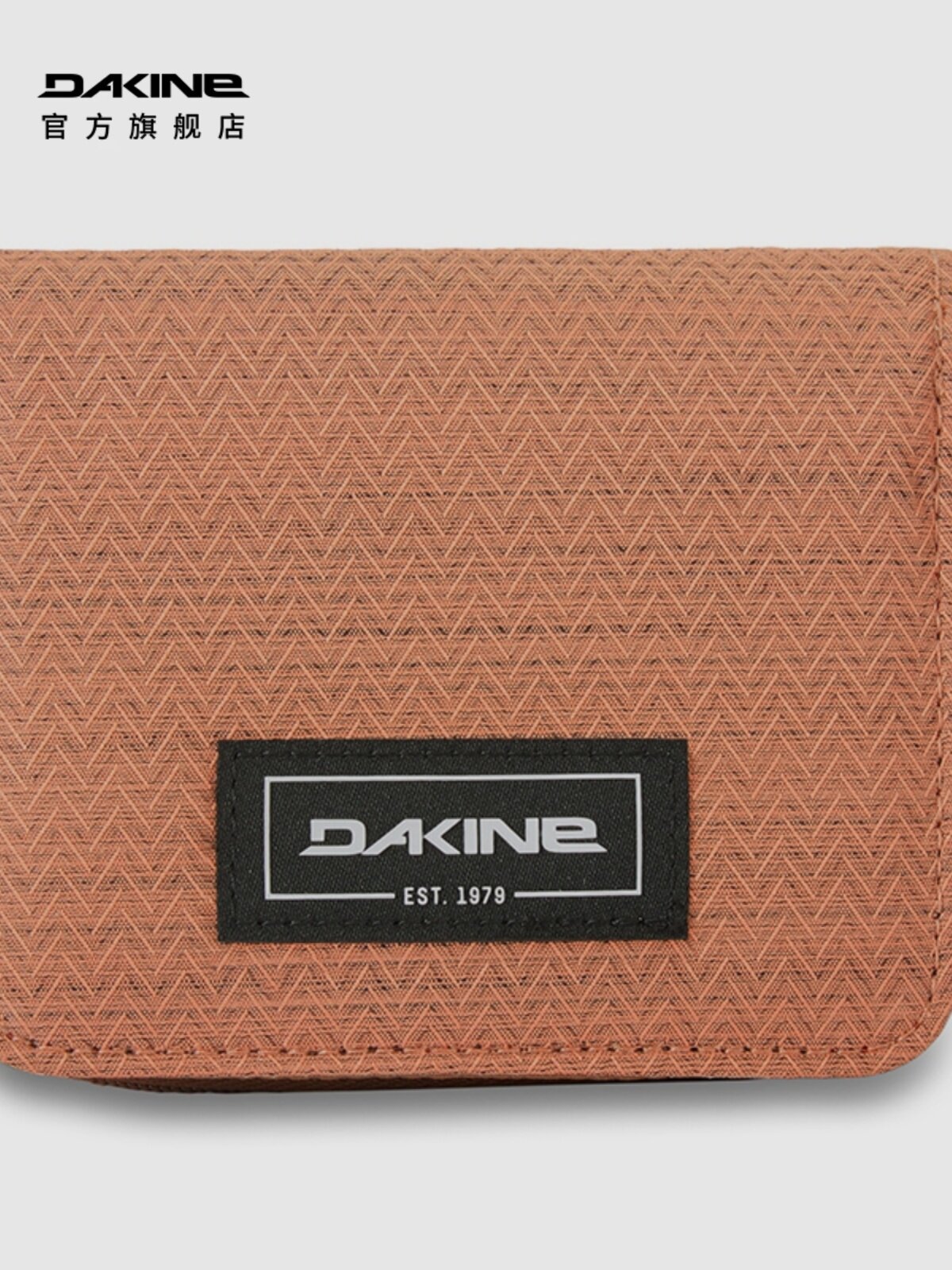 DAKINE DAJIN CARD BAG WALLET MULTI-FUNCTIONAL STORAGE BAG MENS COIN PURSE WOMENS FASHION HANDBAG WEAR-RESISTANT AND DIRT-RESISTANT WALLET