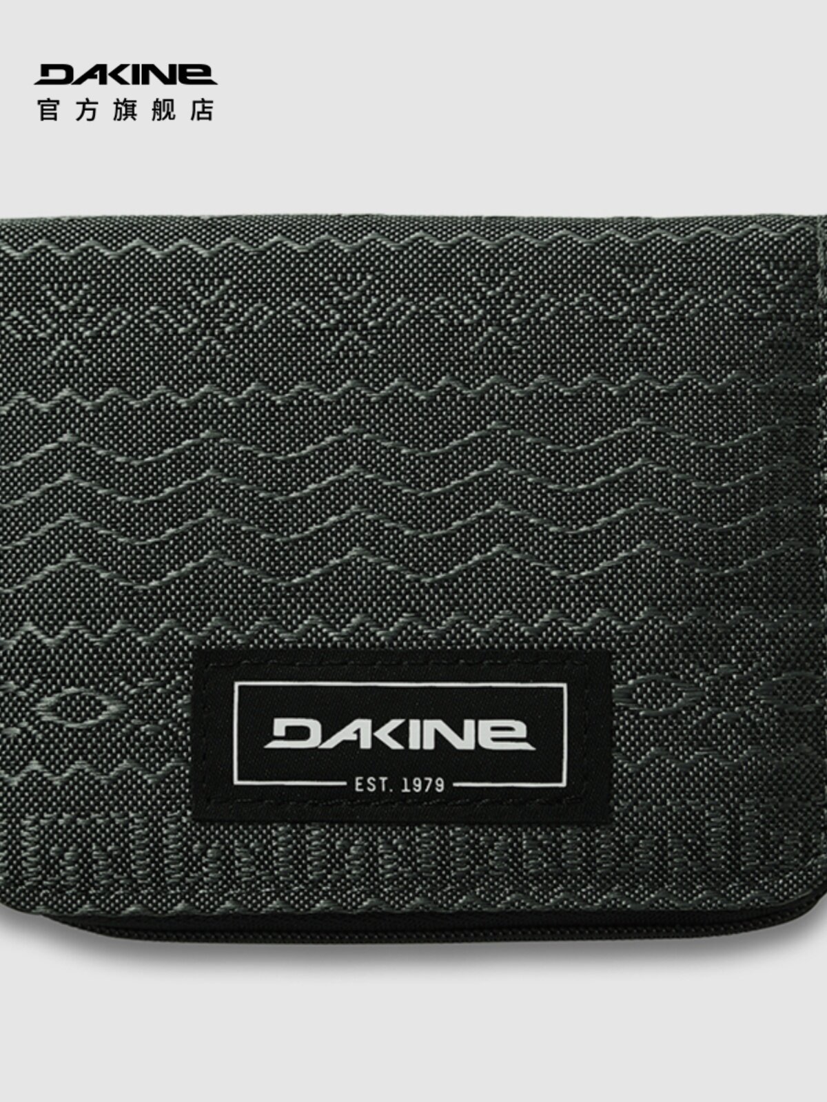 DAKINE DAJIN CARD BAG WALLET MULTI-FUNCTIONAL STORAGE BAG MENS COIN PURSE WOMENS FASHION HANDBAG WEAR-RESISTANT AND DIRT-RESISTANT WALLET