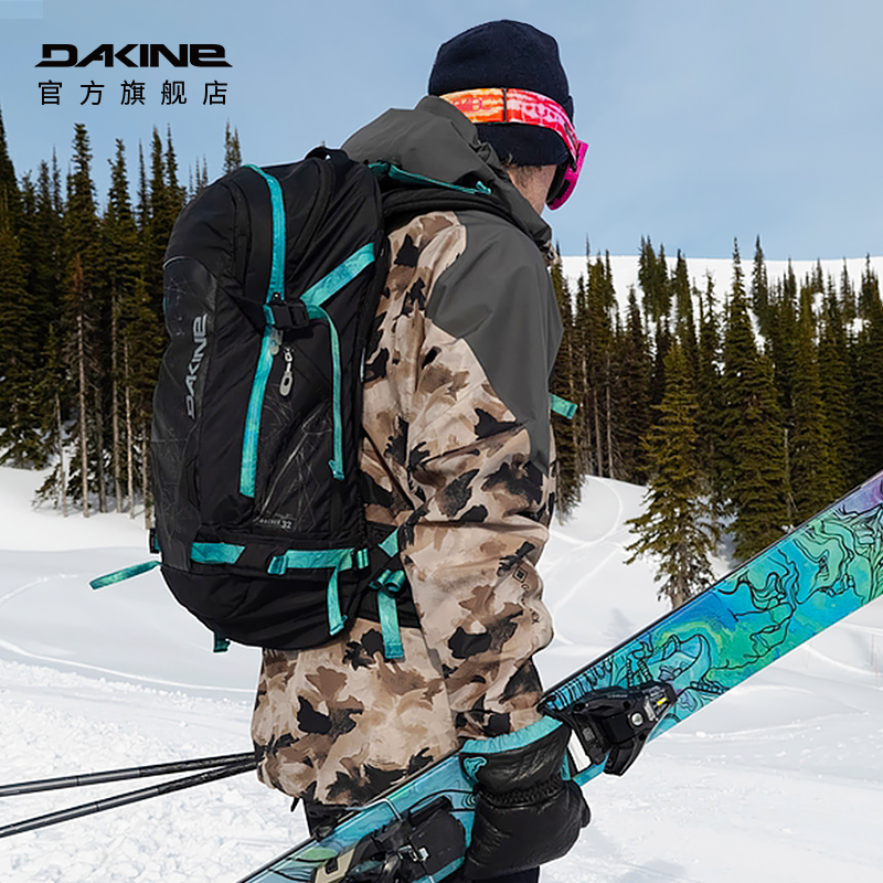 Dakine签名款极盗者滑雪背包