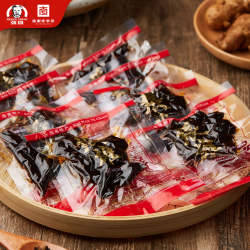 锦山张雄牛肉干即食五香酱牛肉办公室休闲零食特产真空包装138g