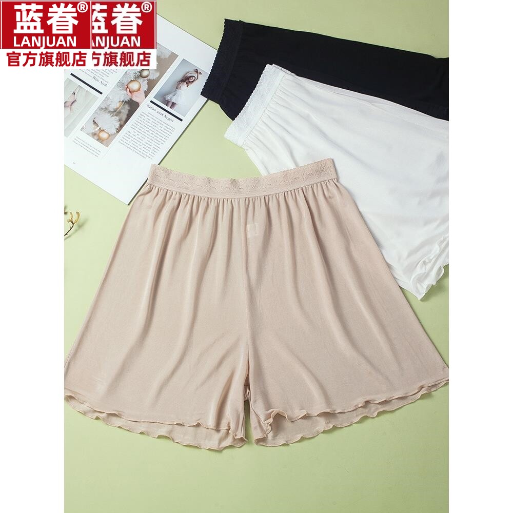 100%桑蚕丝女士防走光安全打女安全裤