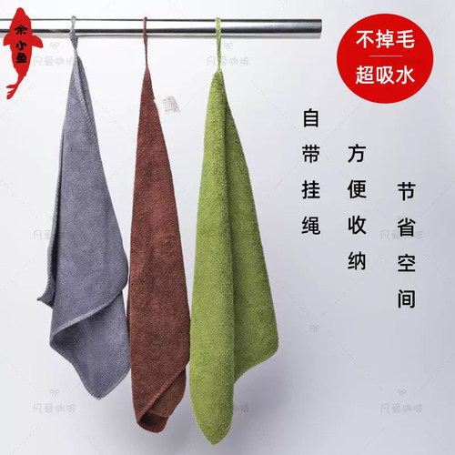 咖啡吧台清洁毛巾吸水不掉毛保洁专用厨房家用速干奶茶店加厚抹布