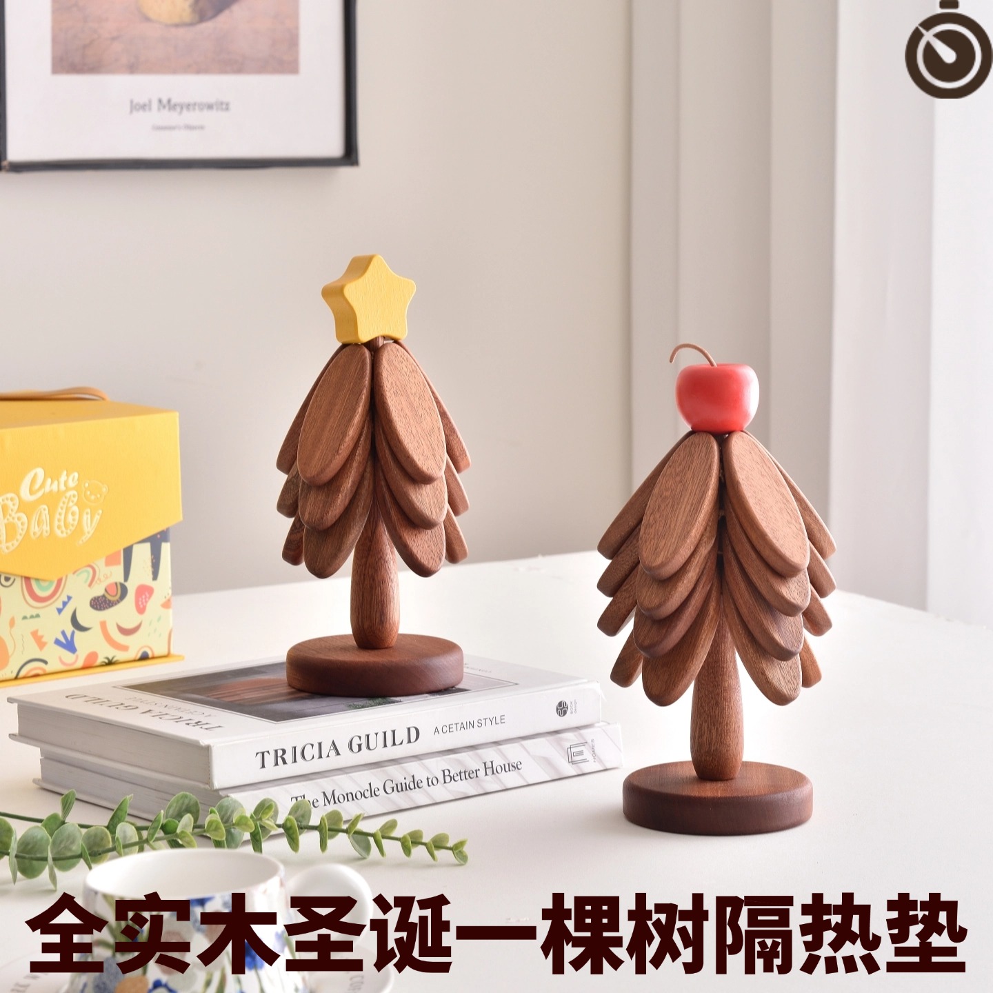 圣诞树一棵树实木隔热餐垫