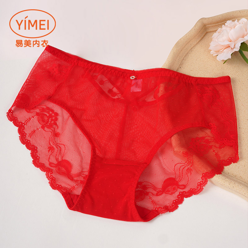 易美女士内裤性感蕾丝