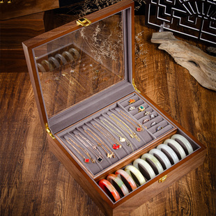 慧雅秀木质首饰收纳盒高档精致手表首饰项链手镯中式珠宝一体收纳