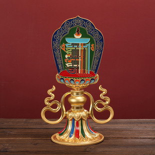 藏式十相自在文殊九宫八卦摆件十二生肖吉祥如意莲花合金摆件家用