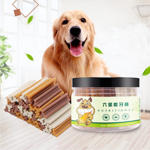 YaHo亚禾狗狗磨牙棒宠物零食骨头耐咬幼犬小狗泰迪洁齿六星磨牙棒