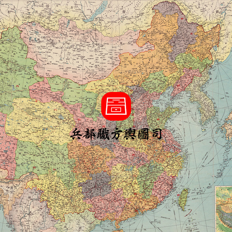 【非实物】建国初期1950年全国政区地图 大挂图 高清电子图片