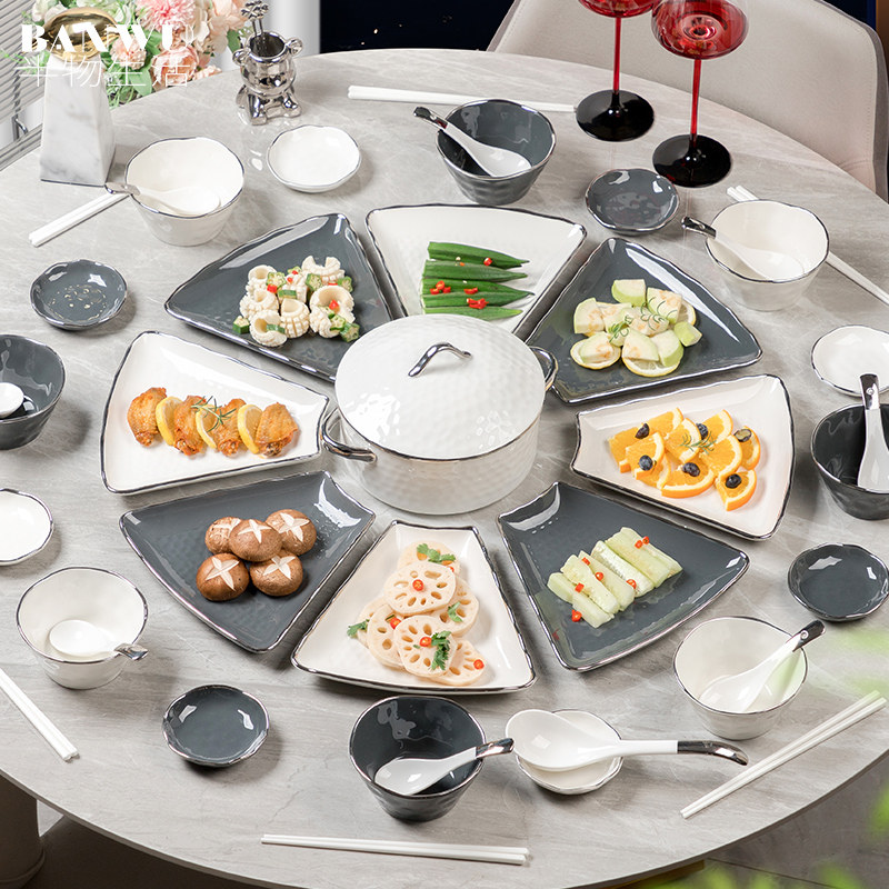 北欧餐具套装拼盘家用套装组合年夜饭团圆聚餐高颜值盘子碗碟套装