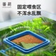 鱼缸喂食圈A1pq301 鱼缸喂食器水族箱鱼食投食器喂食圈小型
