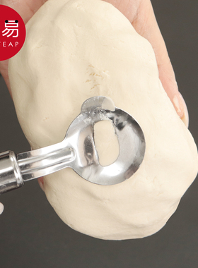 削面刀A1pq301-手工削面刀家用做面条面食单孔厨房刀削面条工具