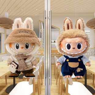 labubu拉布布玩偶卡通玻璃门贴纸餐饮烧烤炸串饭店橱窗氛围海报画