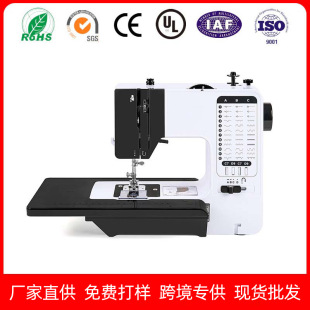 跨境738缝纫机家用多功能电动台式 全自动锁边衣车带拓展板裁缝机