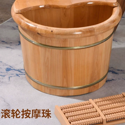 泡脚桶家用实木足浴桶木桶泡脚专用木盆洗脚盆厂家批发按摩珠