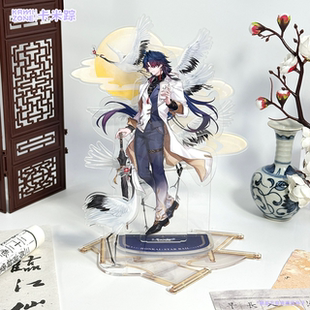 【卡米踪】鹤卷云舒 场景立牌 新中式谷美 亚克力立牌展示