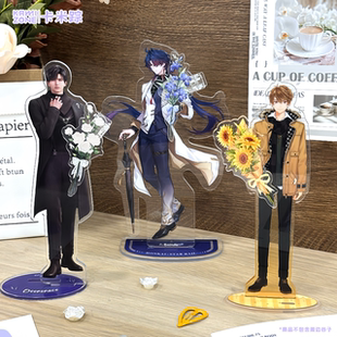 【卡米踪】花束立牌夹 谷美 亚克力立牌 推活展示装饰