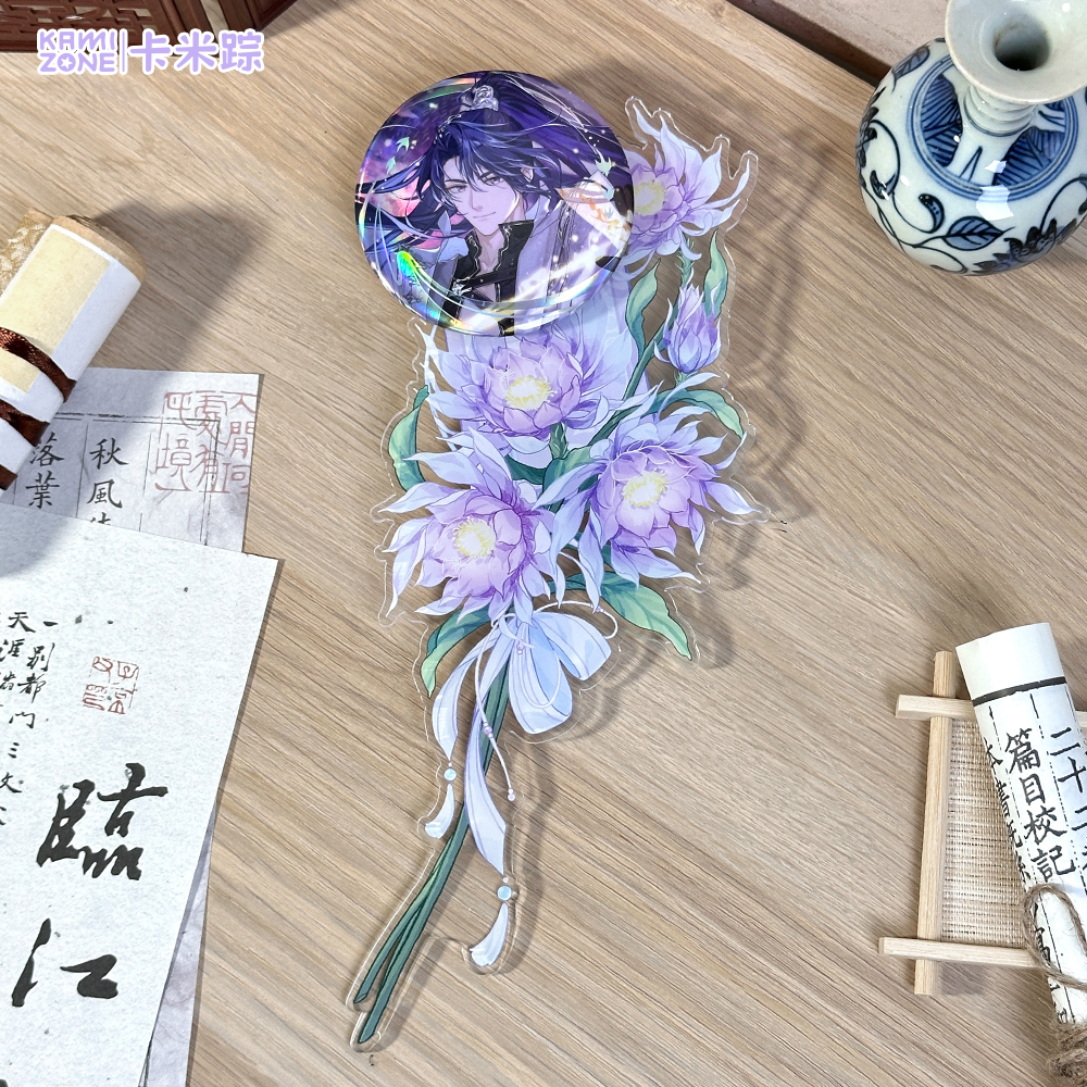 【卡米踪】信中花语•昙花 亚克力打卡棒谷美吧唧推活徽章展示