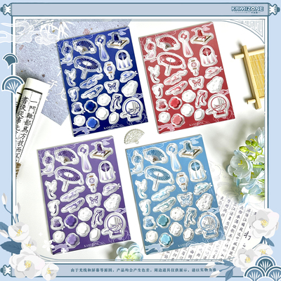 【卡米踪】茉香锦缎粒粒 谷美亚克力摇摇乐粒粒卡框拍立得收纳框